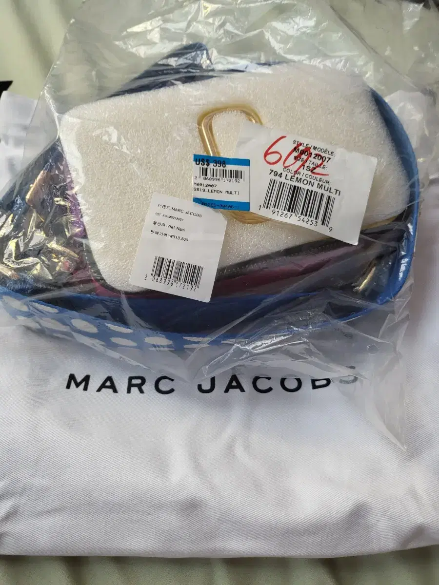 Marc Jacobs  Snapshot_Coconut Multi